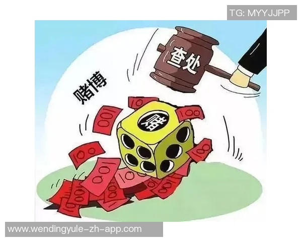 手机网赌app软件问鼎-警惕网赌风险,远离手机网赌App软件问鼎-手机网赌app软件问鼎 手机网赌app软件问鼎-警惕网赌风险,远离手机网赌App软件问鼎-手机网赌app软件问鼎