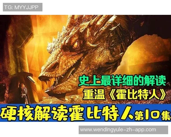 pg问鼎下载-揭秘，如何通过PG问鼎下载体验更多的数字世界精彩内容-pg问鼎下载