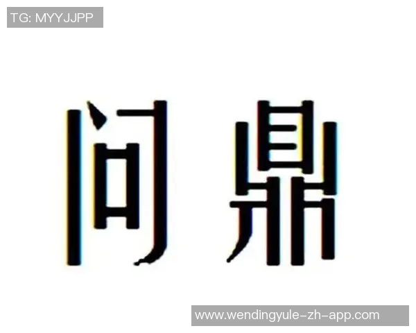 怎么做问鼎娱乐代理-掌握要点，如何做问鼎娱乐代理-怎么做问鼎娱乐代理