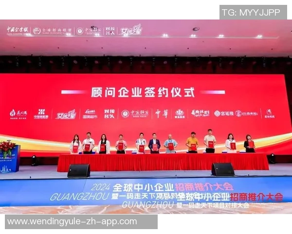 问鼎娱乐　33673招商扣-问鼎娱乐与招商策略的深度对接—解密招商扣，你如何实现创新的成长轨迹（深度探究版）问鼎娱乐　33673招商扣