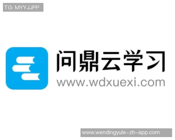 问鼎国际-问鼎国际，挑战与机遇并存的企业发展之路-问鼎国际