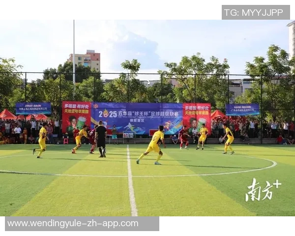 问鼎娱乐平台代理-问鼎娱乐平台代理之路，把握机遇，共创辉煌-问鼎娱乐平台代理