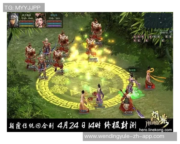 问鼎娱乐平台官网-问鼎娱乐平台官网，引领娱乐新风尚的门户-问鼎娱乐平台官网