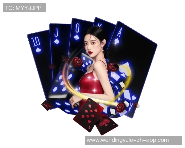 问鼎娱乐登陆-问鼎娱乐登陆，重新定义娱乐体验的新纪元-问鼎娱乐登陆