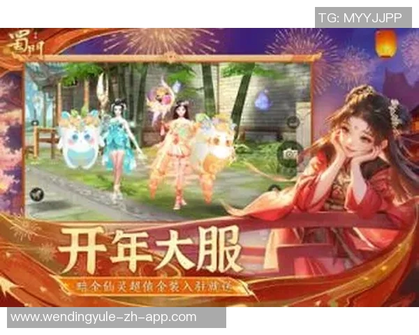 问鼎娱乐.apk.1-问鼎娱乐，探索全新娱乐方式的APP体验-问鼎娱乐.apk.1