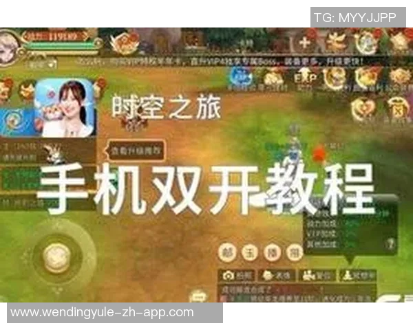 问鼎娱乐app登录-问鼎娱乐app登录—尽享娱乐新体验-问鼎娱乐app登录
