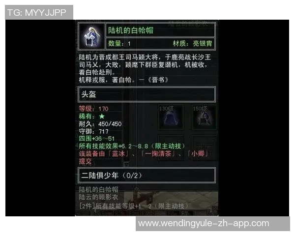 问鼎娱乐平台-问鼎娱乐平台，探索数字娱乐的新领域-问鼎娱乐平台