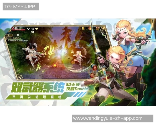 pg电子娱乐平台问鼎-关于pg电子娱乐平台问鼎之路，从这里创造喜悦和游戏的高峰时代。pg电子娱乐平台问鼎