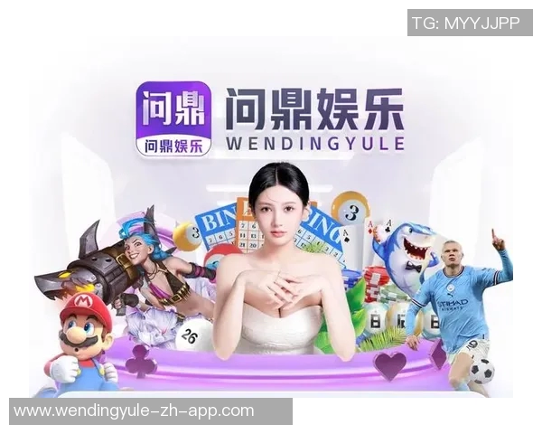 苹果问鼎娱乐下载-苹果问鼎娱乐下载，重塑数字娱乐产业的标杆-苹果问鼎娱乐下载