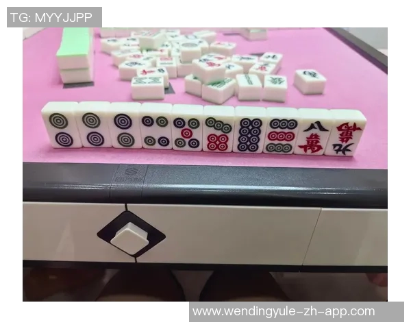 pg麻将胡了2模拟器问鼎-PG麻将胡了2模拟器，问鼎牌场之巅-pg麻将胡了2模拟器问鼎