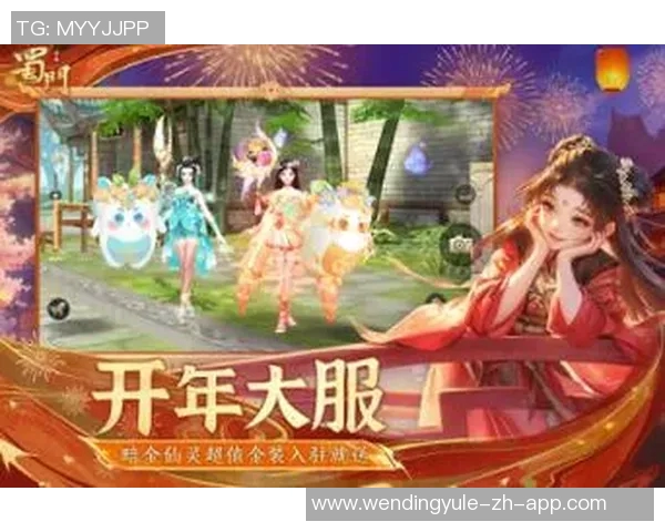 问鼎娱乐代理-问鼎娱乐代理，引领娱乐产业的革新力量-问鼎娱乐代理