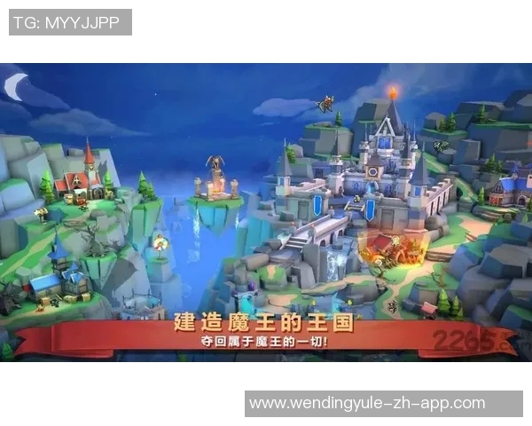 问鼎娱乐app注册-问鼎娱乐App注册指南-问鼎娱乐app注册